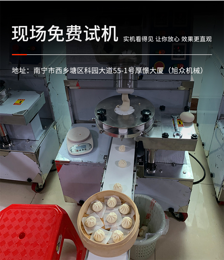 86әC_05.jpg