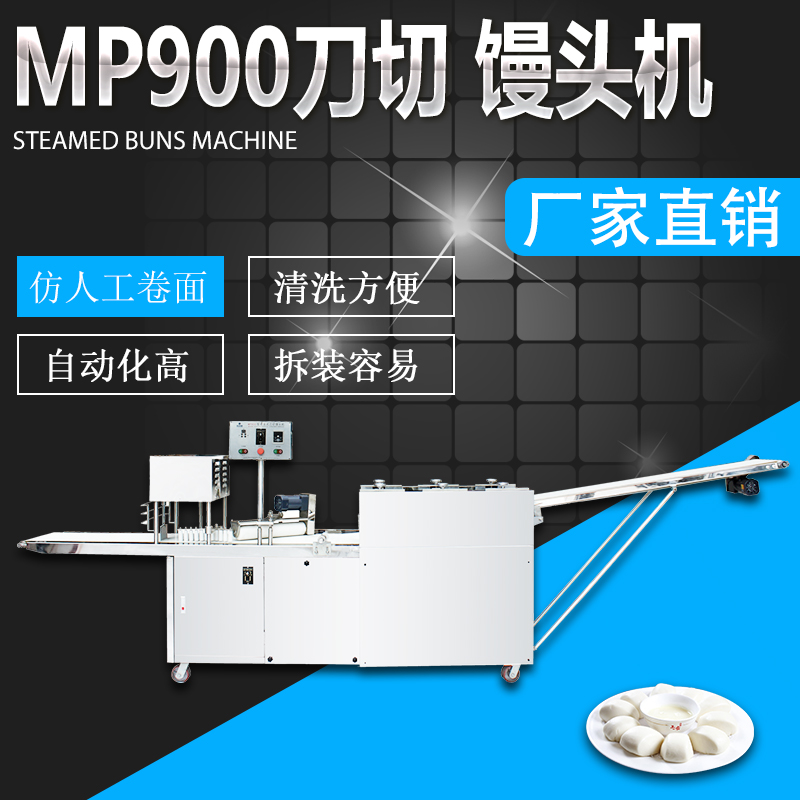 MP-900͵z^C
