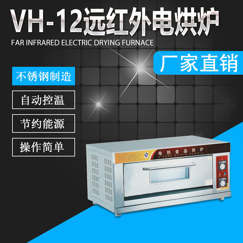 VH-12ht⾀(xin)늺t