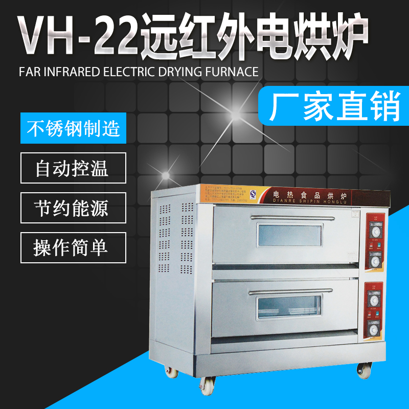 VH-22ht⾀(xin)늺t