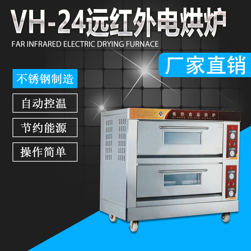VH-24ht⾀(xin)늺t