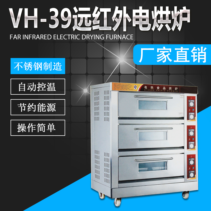 VH-33ht⾀(xin)늺t