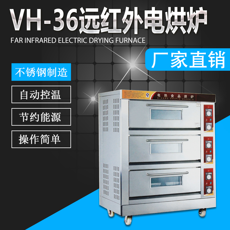 VH-36ht⾀(xin)늺t