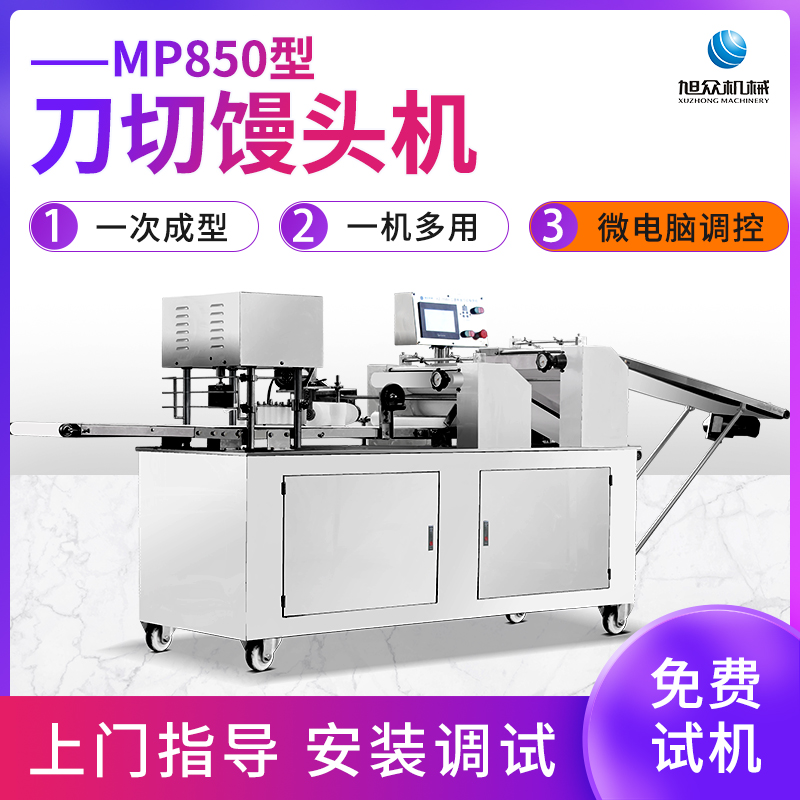 mp850͵z^C