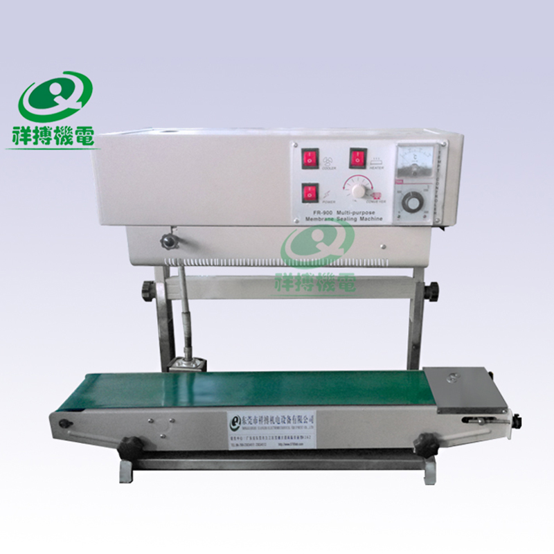FR-900ʽBm...