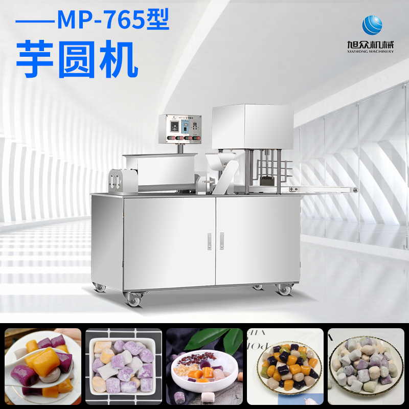 MP765AC